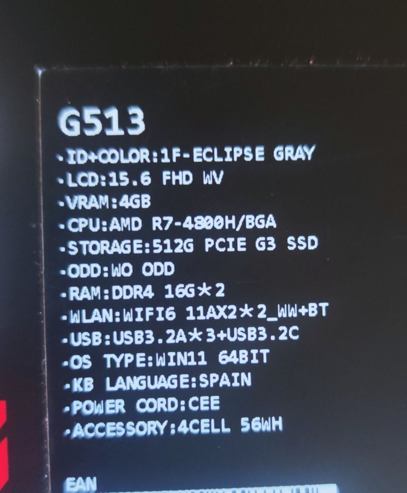 ASUS ROG Strix G513 Windows 11 Home preinstalado afbeelding 3
