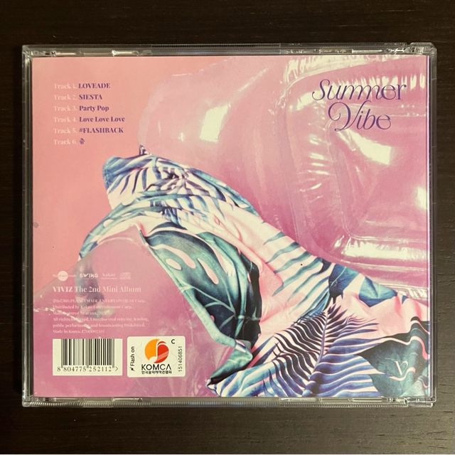 Viviz Summer Vibe album CD kpop Gfriend 