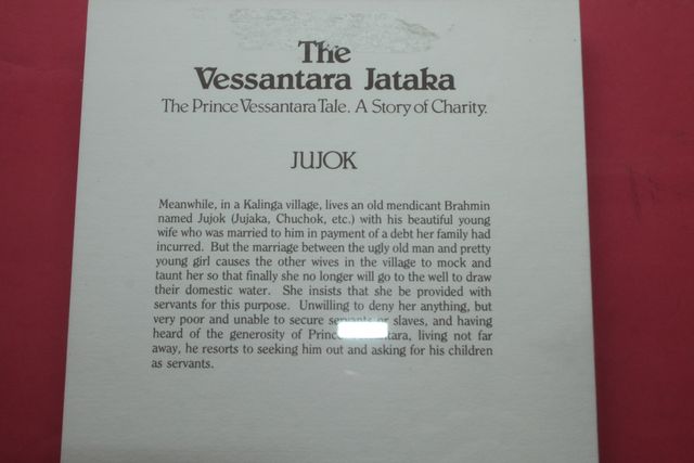 2 POSTALES DE TAILANDIA - MARCO DOBLE CRISTAL