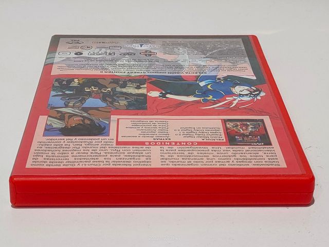 STREET FIGHTER II - Película DVD 