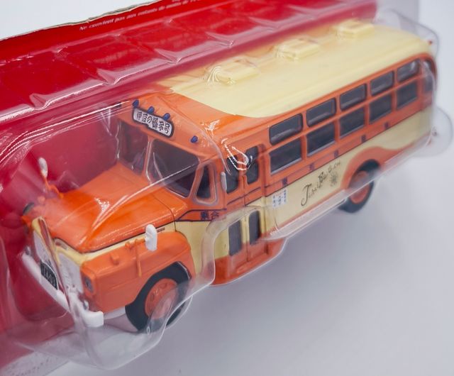 AUTOBÚS ISUZU BXD-30 1962 1/43 JAPÓN HACHETTE