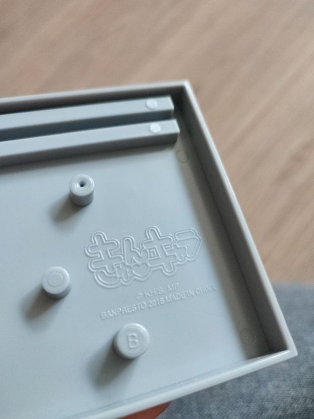 Figura oficial Banpresto Bakugo