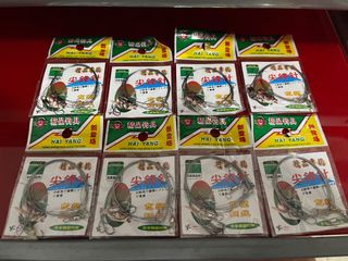 Bajo de línea pesca