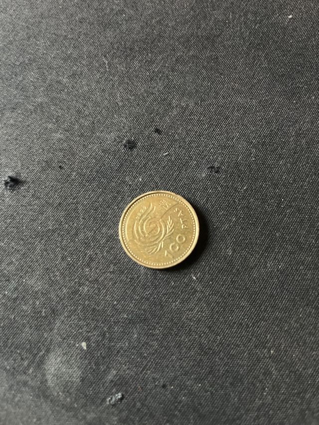 Monedas 100 pesetas varios años