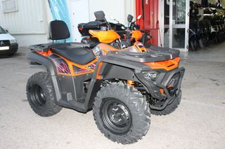 MITT ATV 330 2X4 (4X4) QUAD