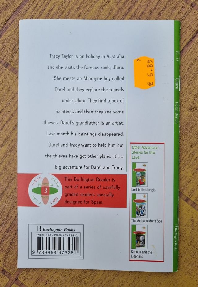 Uluru - Helen Burton