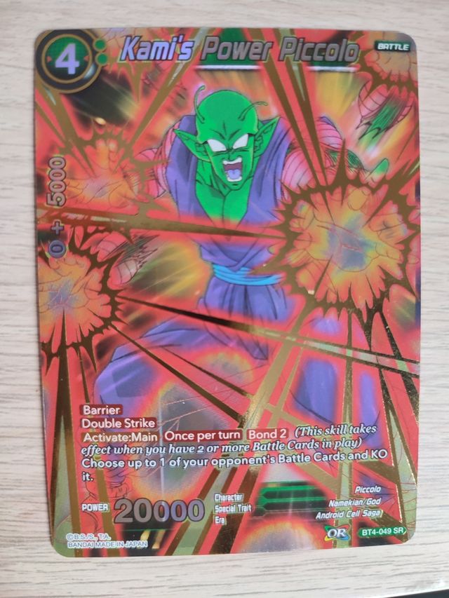Kamis power Piccolo SR carta dragon ball de segunda mano por 1 EUR en