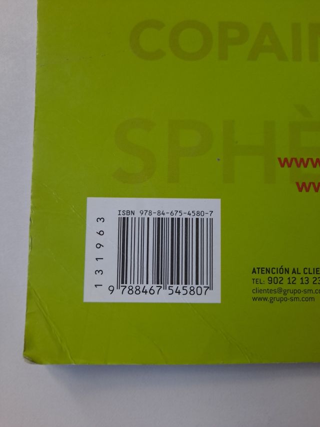 adosphere 1 activities