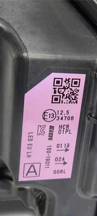 Faro Nissan Qashqai 2018