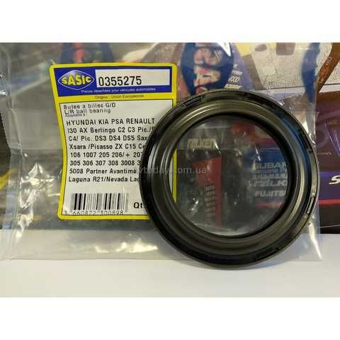 2 Cuscinetti Supp.  Ammortiz. Citroen,Peug,Renault