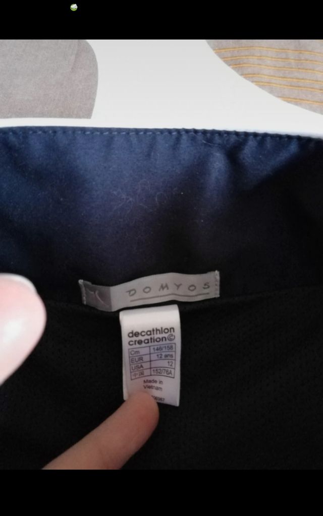 Giacca a vento bambino