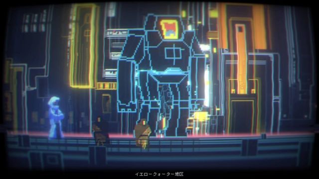 Narita Boy Ed Especial Limitada PRECINTADA