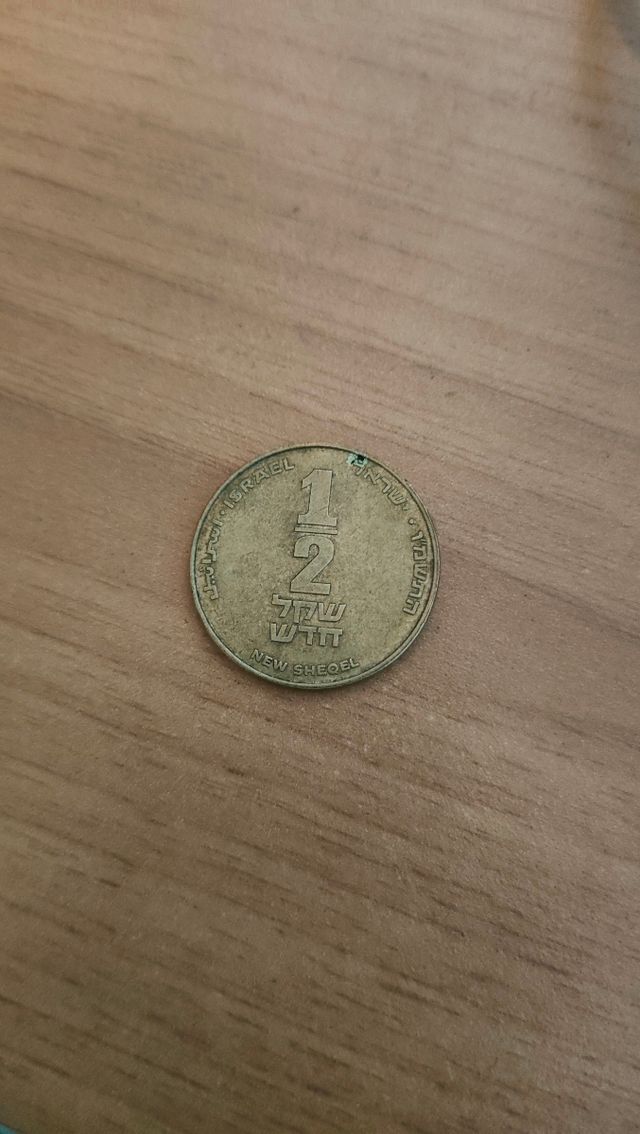 stock di monete antiche 1900