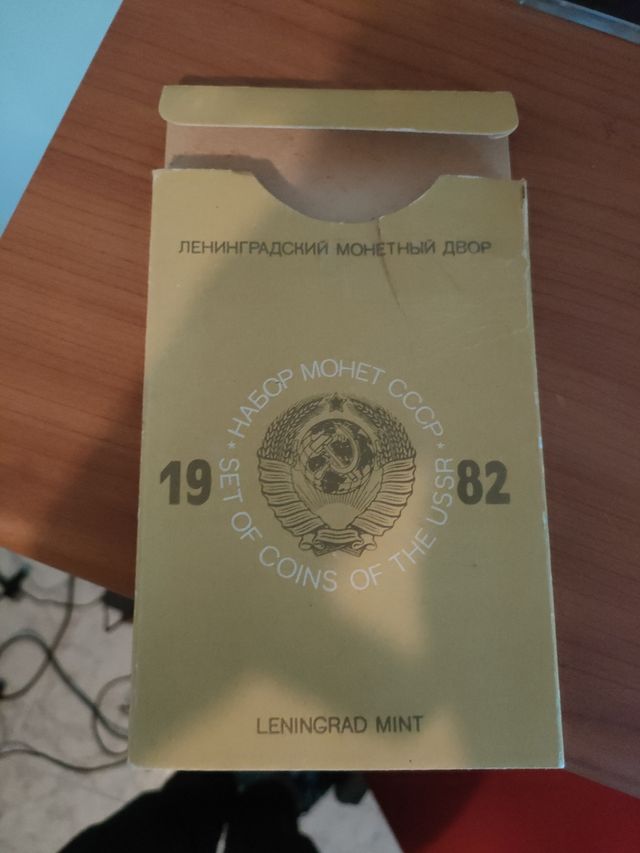 set di monete russe anno 1980 con contenitore