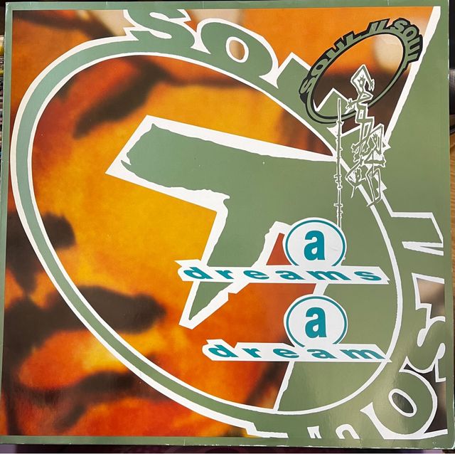 Soul II Soul - A dreams a dream - vinilo