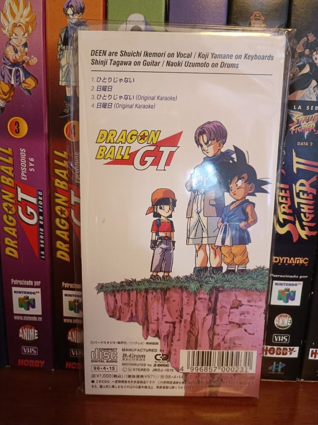 Mini cd de musica Dragon ball GT 1996