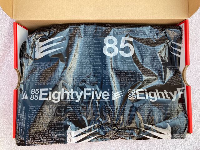 Nike Dunk High SP Slam Jam