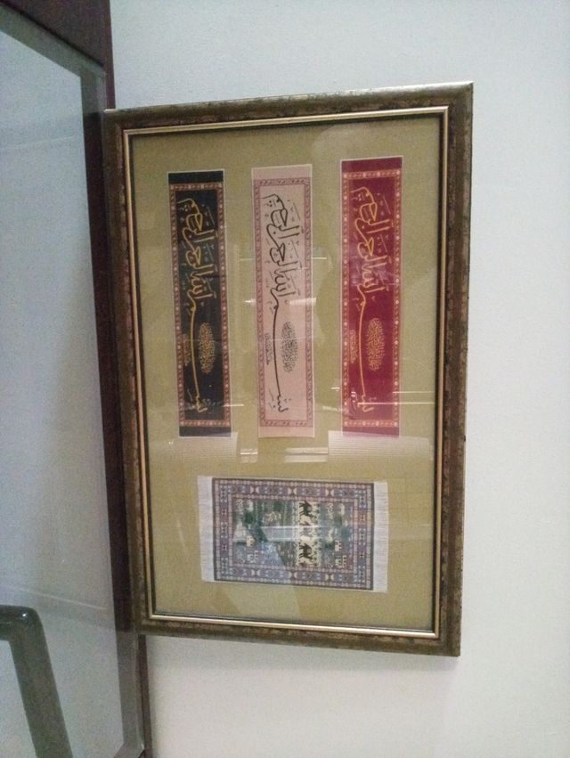 Elegante cuadro piezas de Estambul.