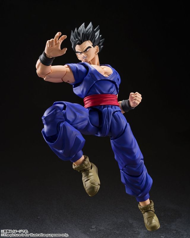 Gohan Super Hero Sh Figuarts