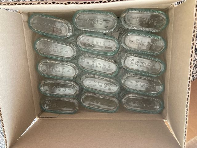 15 botellas de cristal 100ml