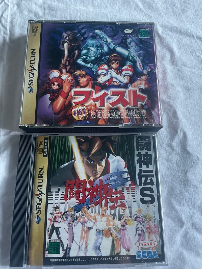 Imagen de Pack lucha Fist/Toshinden S Sega Saturn Jap