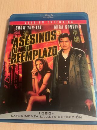 Asesinos de reemplazo bluray