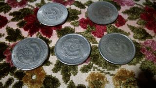 5 monedas chinas reproducciones
