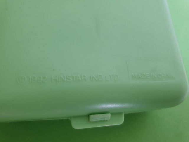 Small World Pocket Noria 1992 Hinstal