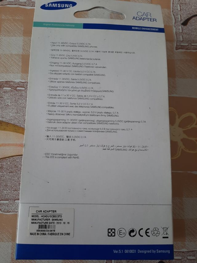 caricatore da auto samsung