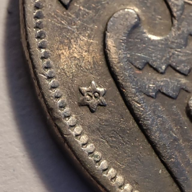 F2 Moneda 25 pesetas Franco 1957 59 MBC