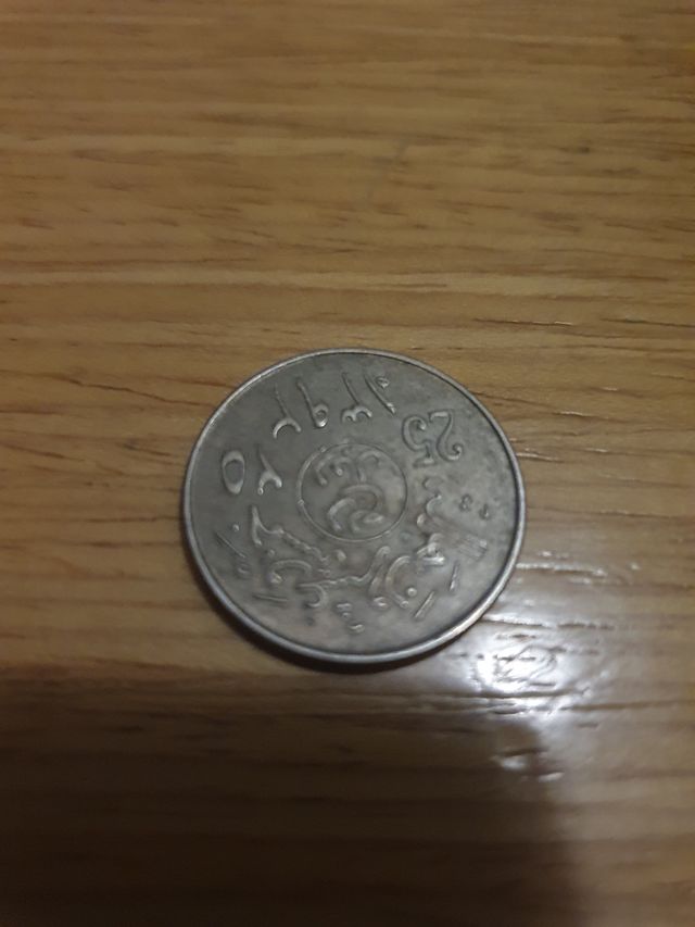 monedas de colección