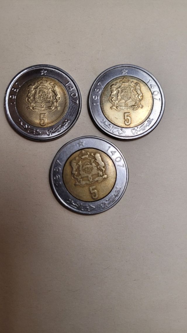 Monedas 5 Dirhams 1987 (1407)