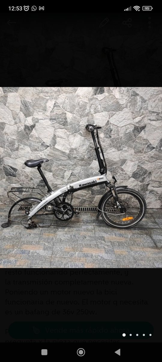 Cuadro de aluminio de 20"