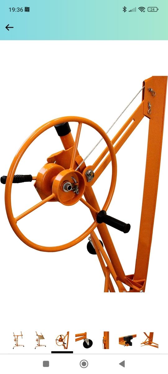 elevador Pladur 5 metros