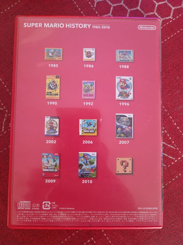 Cd de musica Mario bros impoluto (Nintendo)2010