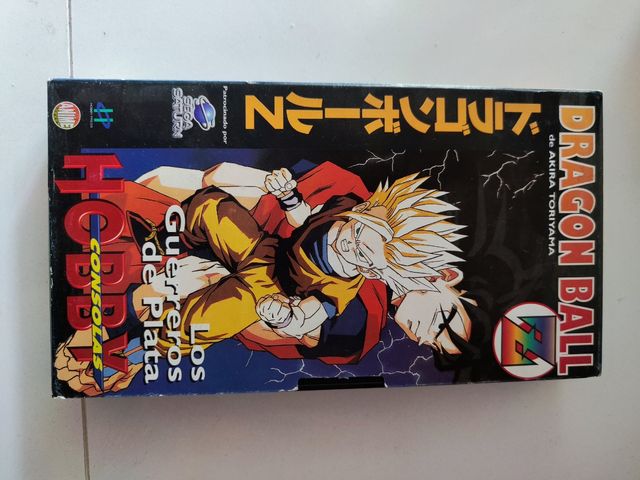 vhs dragon ball "los guerreros de plata"