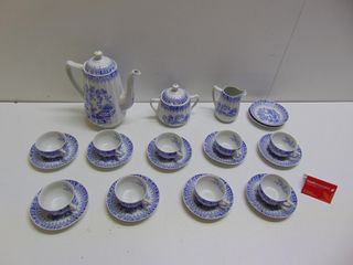 JUEGO DE CAFE 23 PIEZAS (145634)