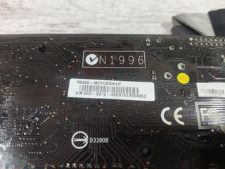 AMD Radeon HD 5450 1GB DDR3 (MSI)