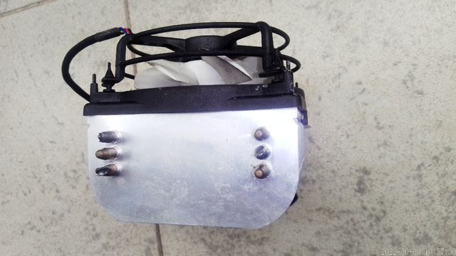 disipador CPU Intel mejorado