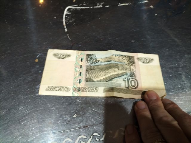 billete original