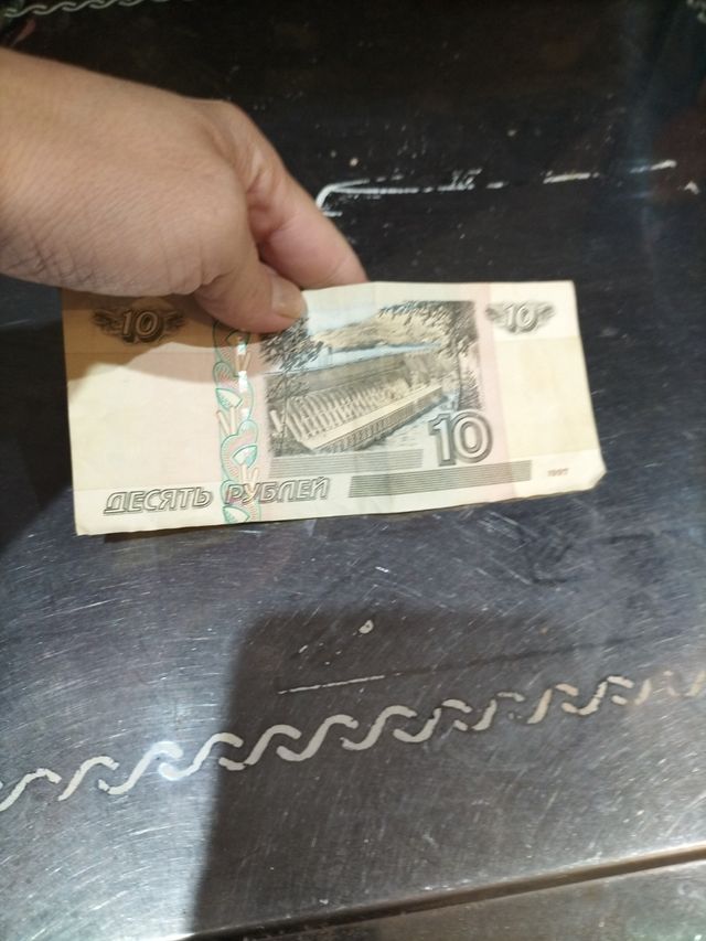 billete original