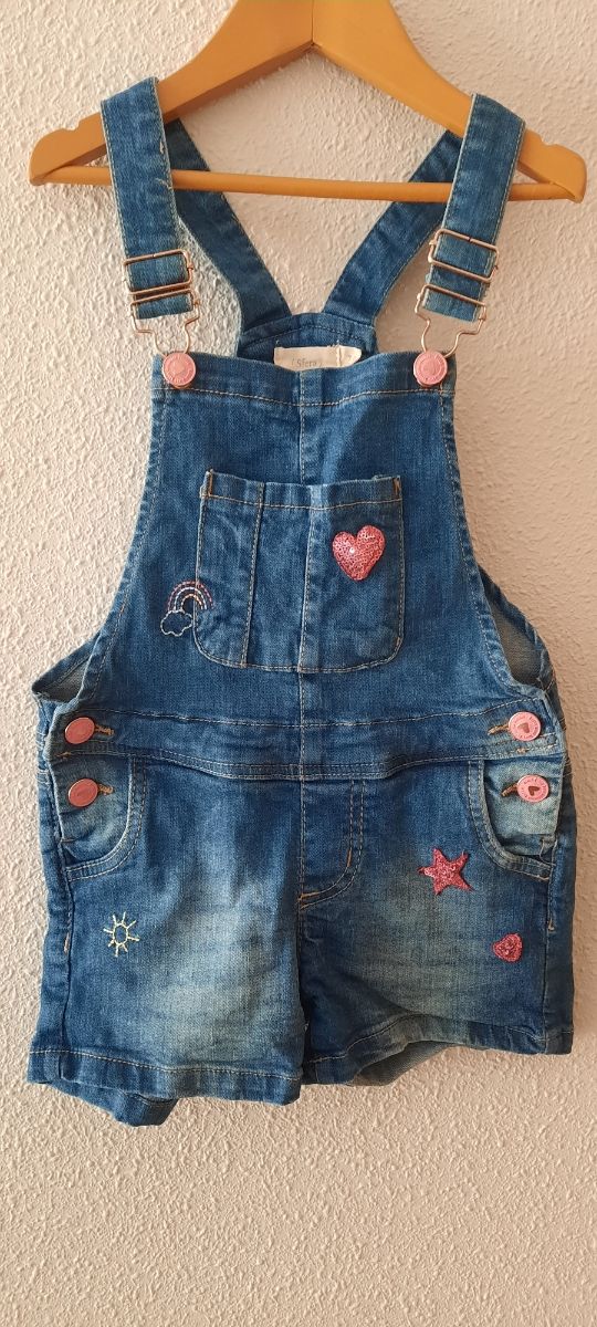 Peto de pantalón corto - Sfera