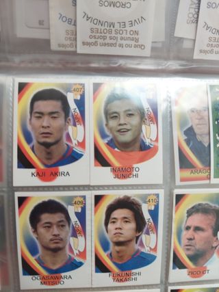 Japón 2006,Alemania mundial
 zicco