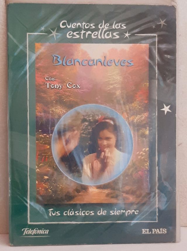 Blancanieves DVD
