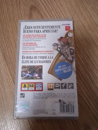 Guilty Gear precintado psp
