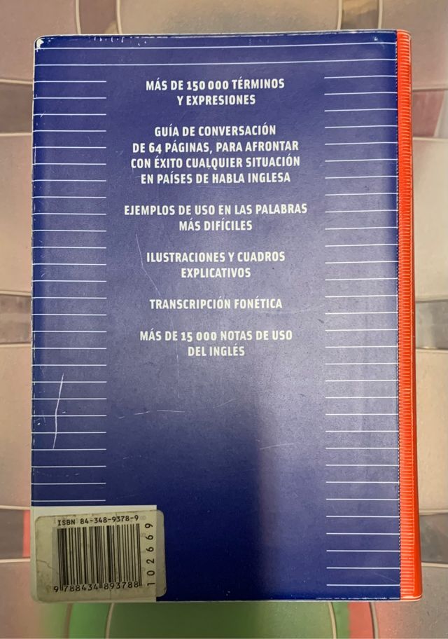 Diccionario Inglés-Español avanzado