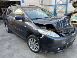 22047 despiece MAZDA 5 BERL. (CR) 1.8  |   07.05