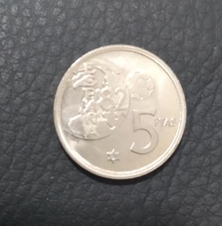MONEDAS DEL MUNDIAL ESPAÑA 82