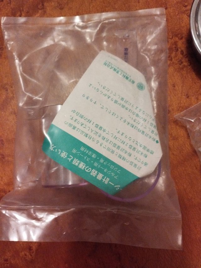 Mechero alcohol,Medidas alginato.