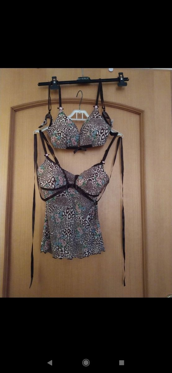 completo intimissimi